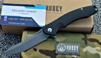 Нож Kubey KU179