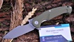 Нож Kubey KU210B
