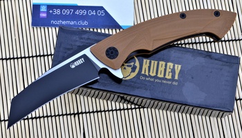 Нож Kubey KU212D