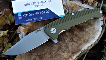 Нож Kubey KU216B