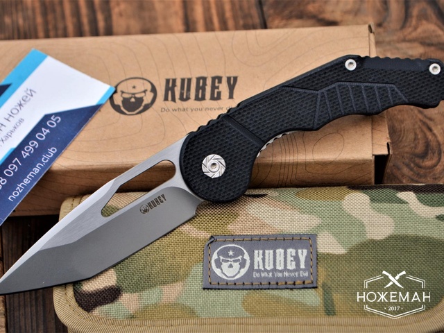 Нож Kubey KU217A
