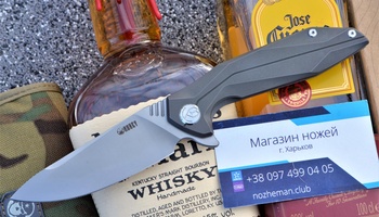 Нож Kubey Nova KU235A