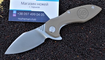 Нож Kubey KU236C