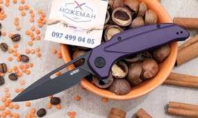 Нож Kubey Nautilus KU372A