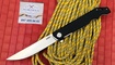 Нож Kubey Pylades KU253A