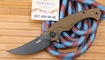 Нож Kubey Scimitar KU173H