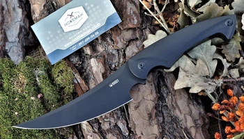 Нож Kubey Scimitar