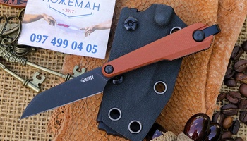 Нож Kubey YAG KU450C