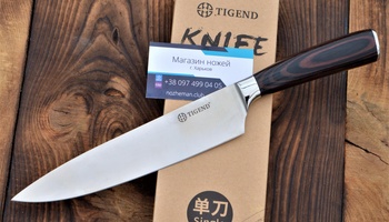 Нож кухонный Tigend