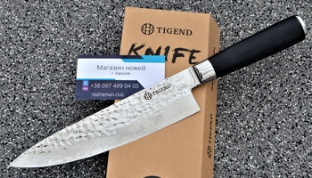 Нож кухонный Tigend Шеф (дамаск 67 слоев)