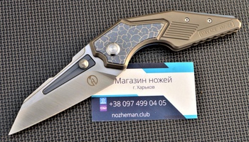Нож Maxace Zerg