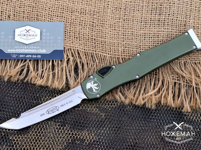 Нож Microtech Halo 6 Tanto OD Green 250-4OD