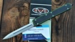 Нож Microtech Makora 2 D/A OTF