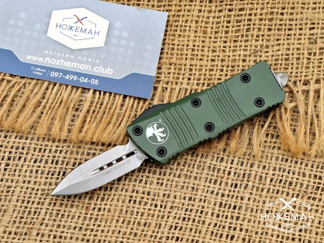 Нож Microtech Troodon Mini D/E Automatic