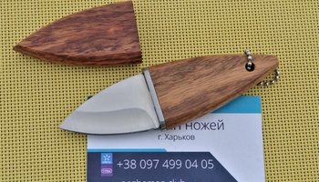 Нож на ключи Mauschen