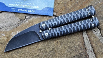 Нож бабочка Nathan Dewey Custom Gremlin Mini Balisong