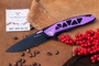 Нож Nimo Knives Yggdrasill Aluminium