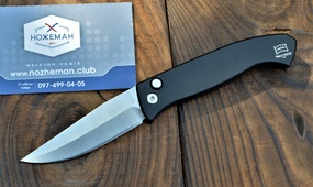 Нож Pro-Tech Brend 3 Medium Custom Automatic Knife