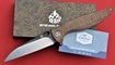 Нож QSP Locust