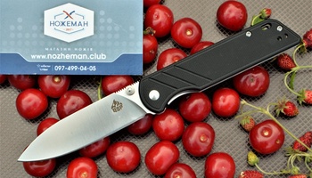 Нож QSP Parrot