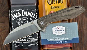 Нож QSP Pelican