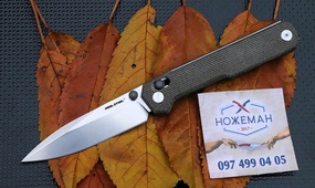 Нож RealSteel Perix