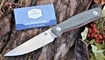 Нож RealSteel Arbiter limited edition