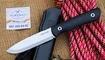 Нож RealSteel Bushcraft Plus 2 3721S