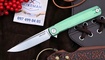 Нож RealSteel G-Frame Spring Green 7874TS03 Limited Edition
