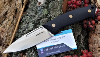 Нож RealSteel Gardarik limited edition