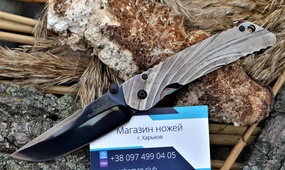 Нож Rockstead HIZEN