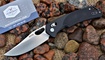 Нож SRM 9201