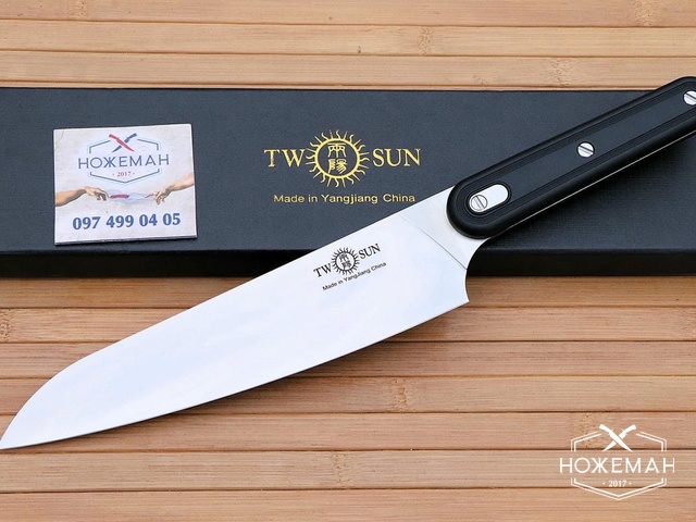 Нож шефа TwoSun TS866