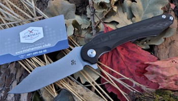 Нож Sitivien ST105