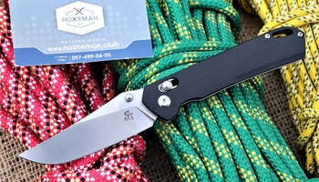 Нож Sitivien ST124