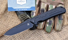 Нож Sitivien ST136