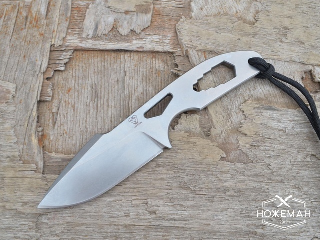 Нож скрытого ношения