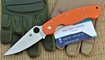 Нож Spyderco Military C36