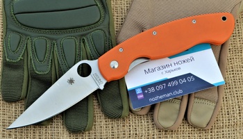 Нож Spyderco Military C36
