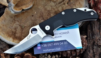 Нож складной Spyderco Battlestation C168