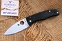 Нож Spyderco Bodacious C263