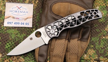 Нож Spyderco C266 Edgerati