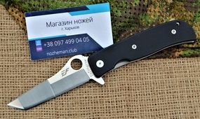 Складной нож Spyderco Double Bevel C174