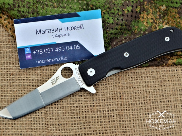 Складной нож Spyderco Double Bevel C174