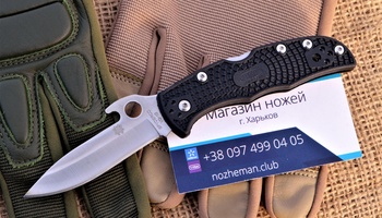Нож Spyderco Endura C10 Mini Emerson Wave