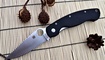 Нож Spyderco Military C36