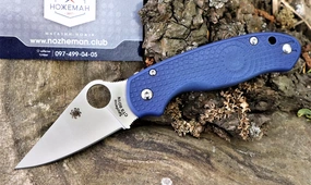 Складной нож Spyderco Para 3 Lightweight