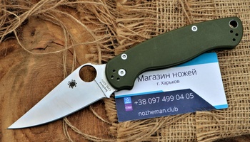 Нож складной Spyderco Paramilitary 2 C81
