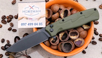 Нож SRM 221X-GP