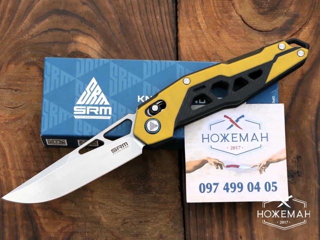 Нож SRM 9225